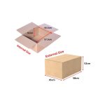 Brown Die Cut Gift Packaging Box 58 × 45 × 52 cm