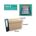 Office Document Box 41 × 32 × 30 cm – Brown