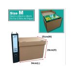 Office Document Box 34 × 25 × 26 cm – Brown